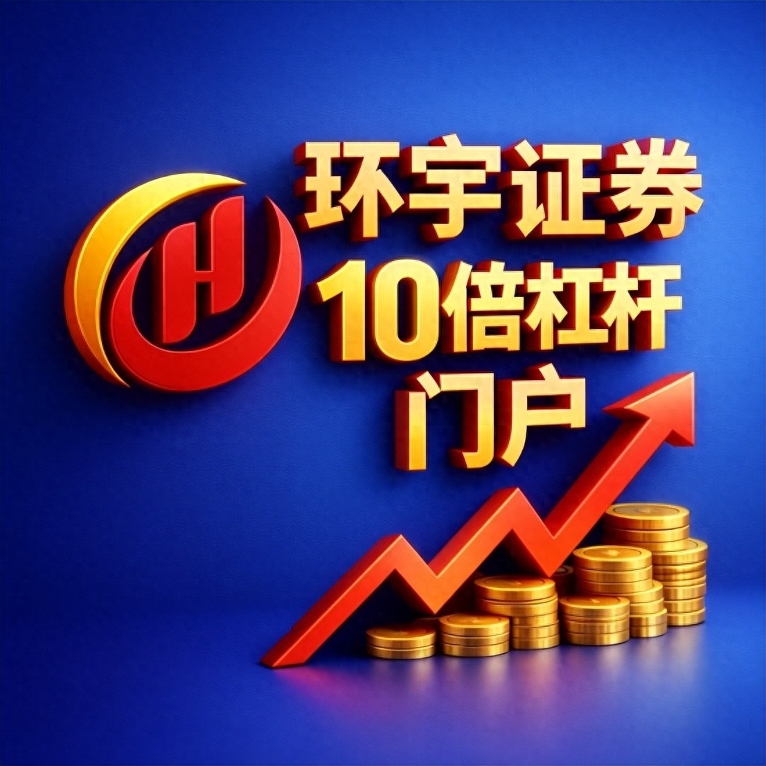 股票配资平台好不好_实盘交易平台可靠性边界_股票配资实盘平台风险分析