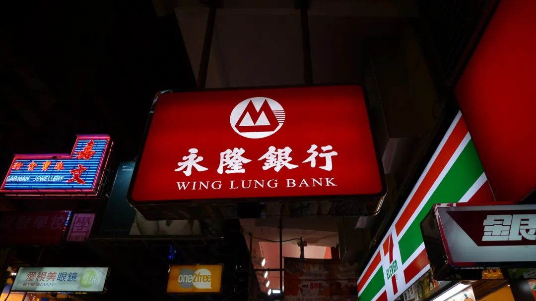 中行开香港银行账户_香港 中国银行 开户_银行香港开户