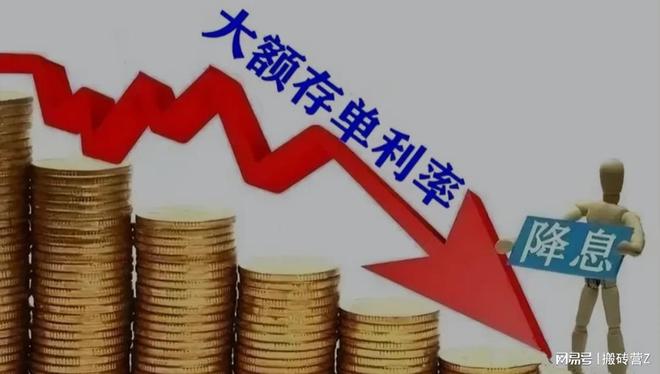 100万理财一年利息多少_100万存款财务自由分析_100万银行利息生活