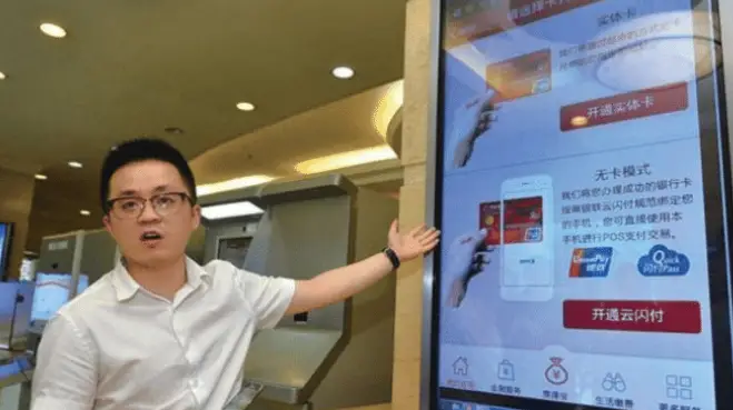 银行APP购买理财产品_手机银行理财_比较大型可靠的理财app