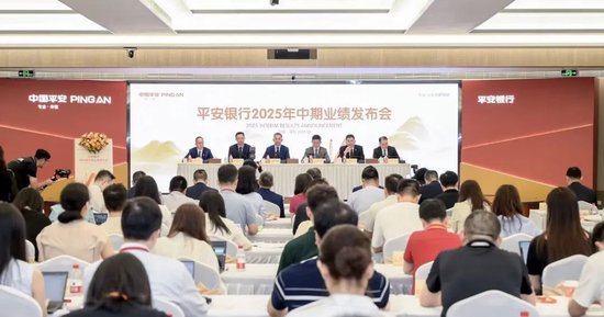 平安银行零售业务调整策略_平安银行零售贷款结构优化_平安银行 个贷 指标