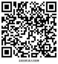 个贷团队存在的问题_团队存在个贷问题怎么办_团队存在个贷问题的原因