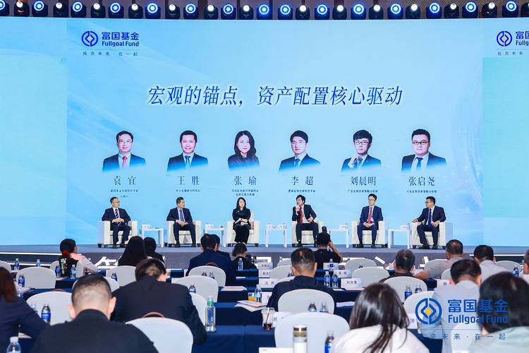 固定收益理财信息_理财固定收益信息怎么填_理财固定收益信息是什么