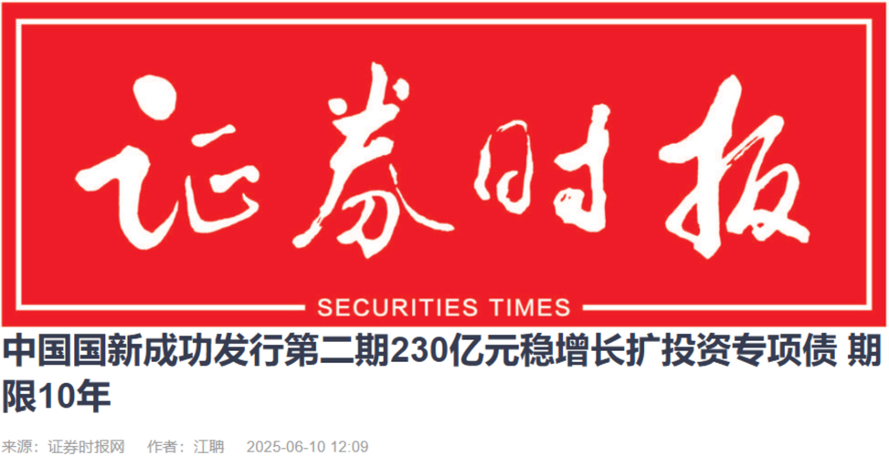 上海证券开户的用什么股票软件_上海股票开户哪个证券公司好_上海股票开户选哪个券商好