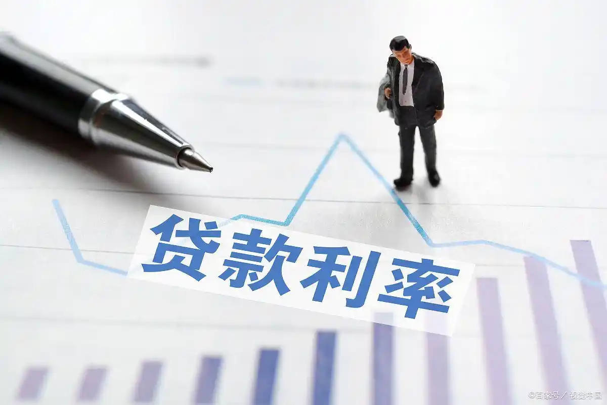 贷款年化率计算方法_贷款收益率计算公式_贷款利率与还款频率