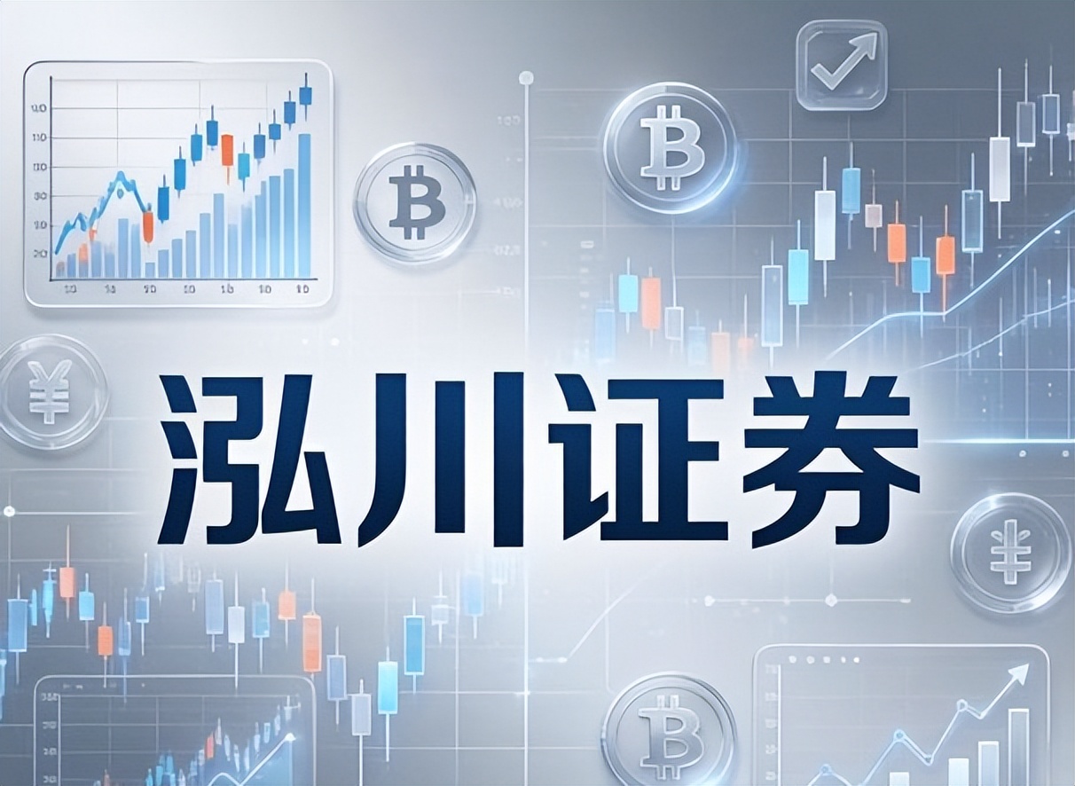 股票交易平台比较 资金安全体系 交易结构设计_股票配资平台排行榜