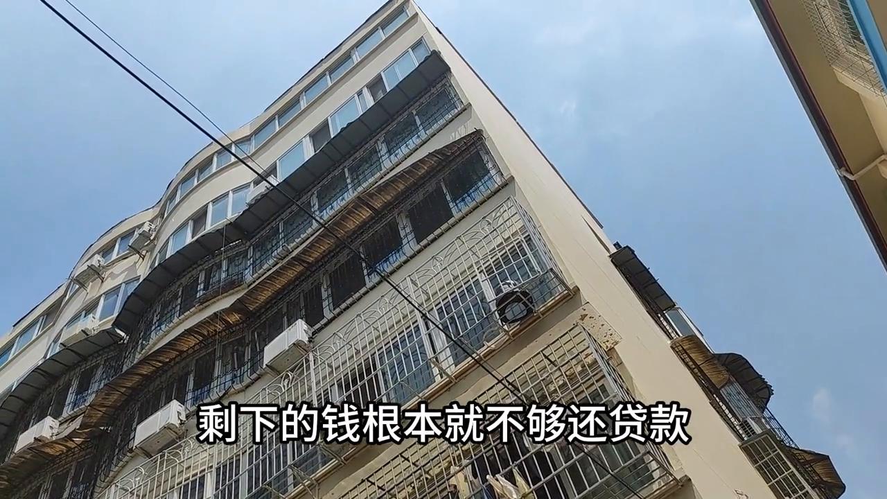 无首付全款买房后果_贷款买房后悔_贷款买房有必要吗