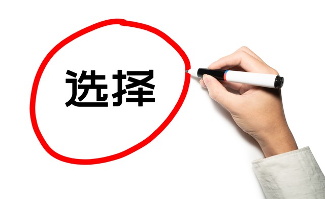 教孩子理财方法_中学生暑假理财计划_培养孩子金钱意识技巧