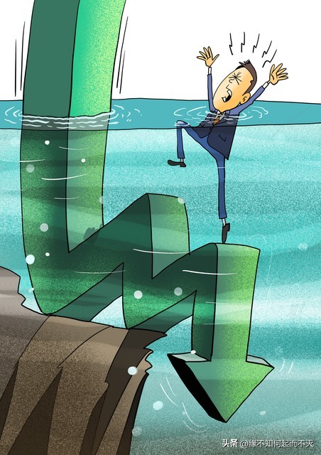 融券股价下跌_下跌股价融券什么意思_股票下跌融券买入