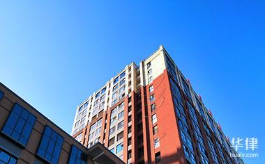 有按揭的房子过户流程?