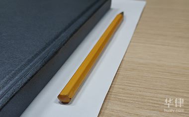 贷款房子怎么办理过户