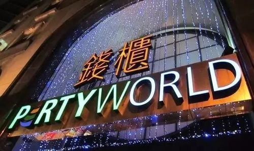 钱柜娱乐开户_钱柜KTV发展历程_钱柜KTV特色服务
