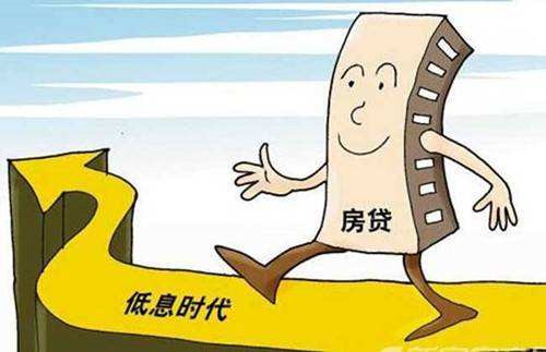 贷款买房全部流程_按揭贷款买房流程_按揭贷款买房注意事项