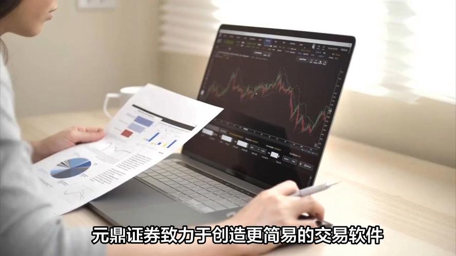 广州股票配资平台_场外配资合同条款_股票配资风险