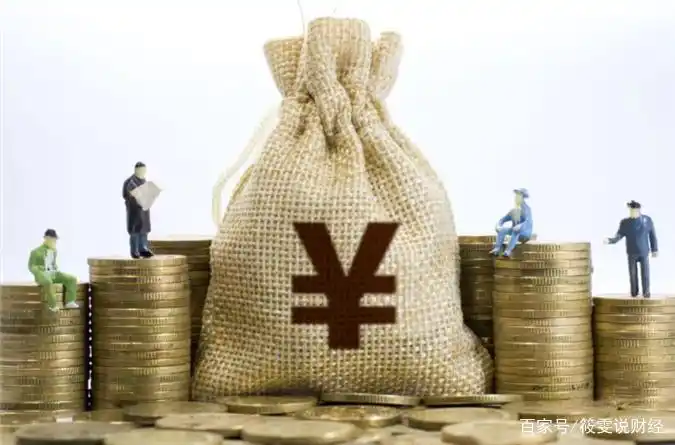 第三方理财公司现状_第三方理财市场问题_第三方理财行业困境