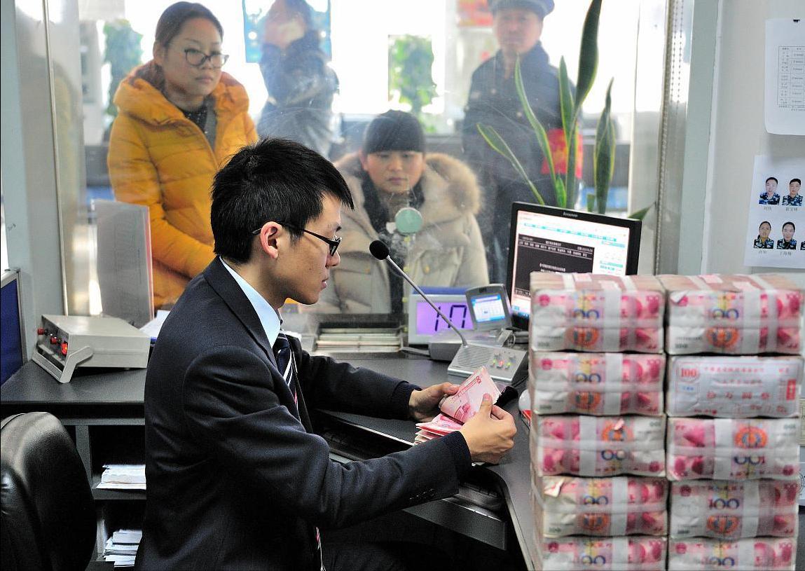 工行vip 大客户理财金卡有什么用_银行VIP门槛_私人银行等级