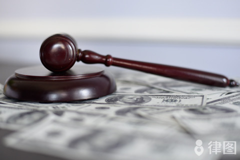 银行房产抵押流程是什么？