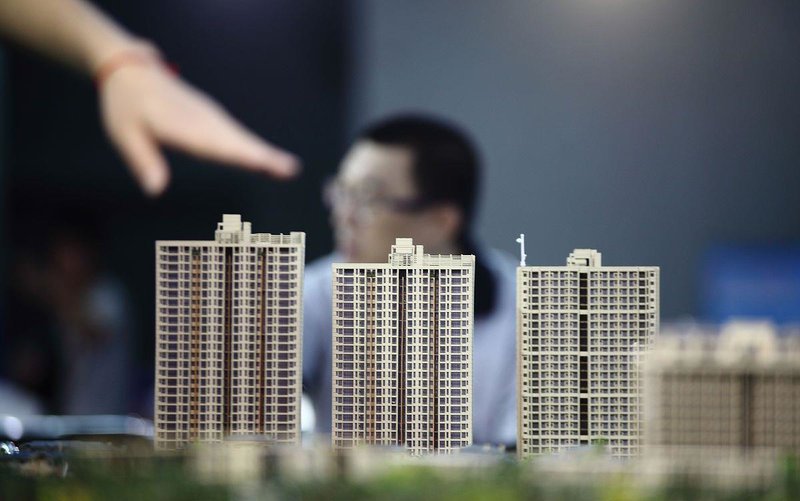 查征信购房贷款_贷款买房全部流程_购房全流程指南