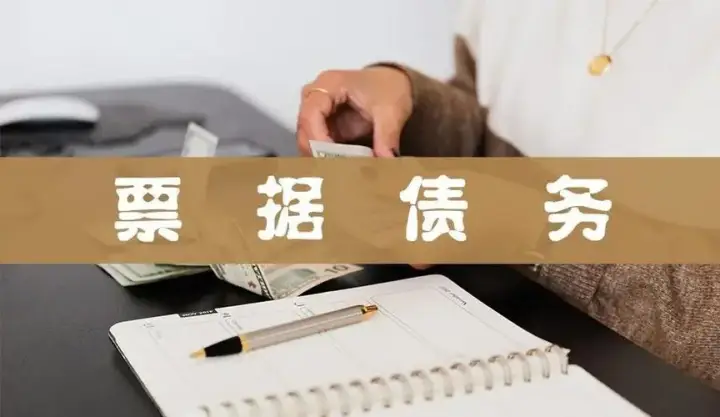 应收账款质量风险保理_银行保理和商业保理_保理业务风险表现