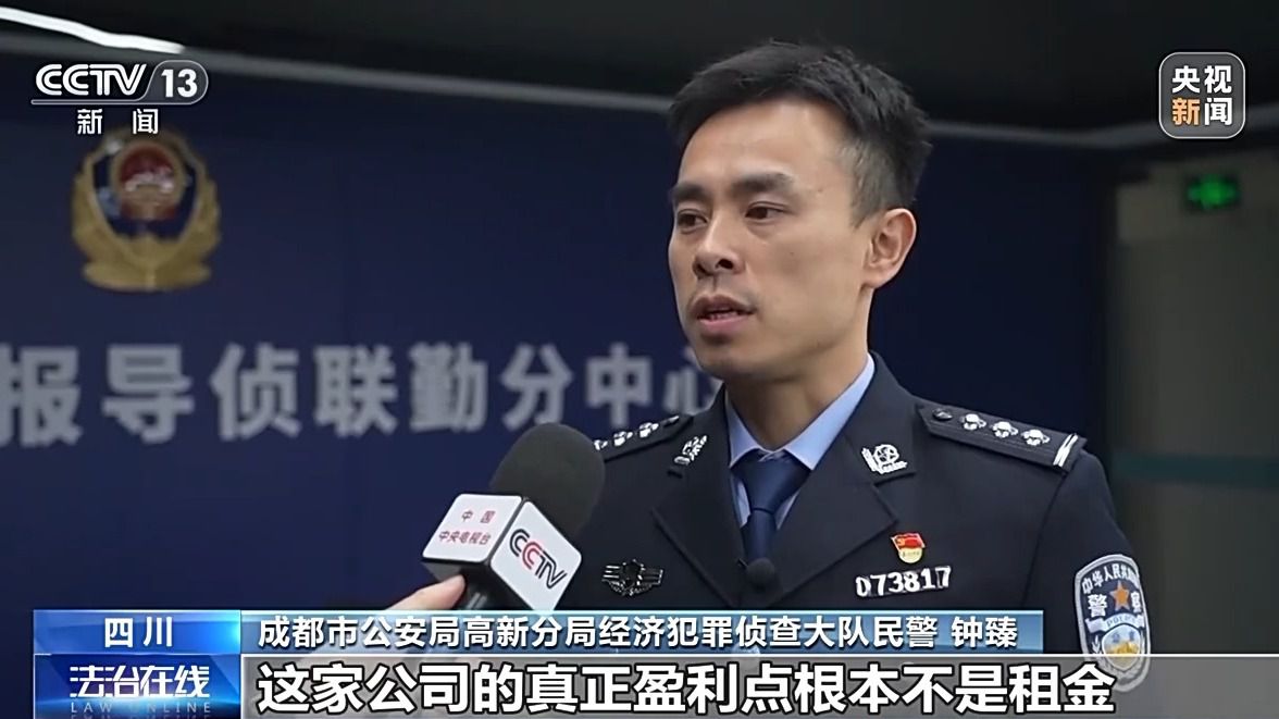 套路贷 借款陷阱 警方揭露_高额贷款什么意思