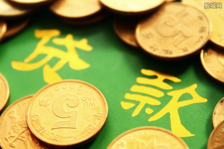 贷款一万元利息多少