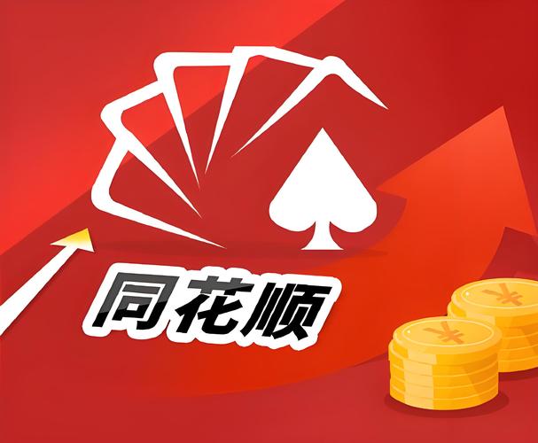 安全靠谱的证券账户开户网站_同花顺网上开户被骗_银河证券官网开户步骤