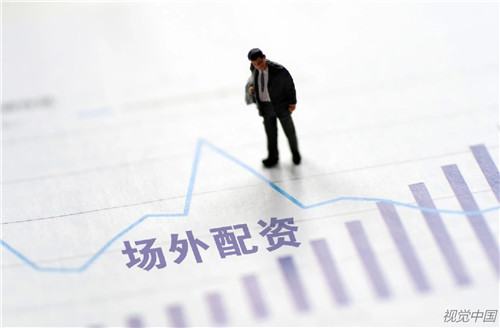 打击场外配资违法活动_非法配资平台案例曝光_股票配资平台