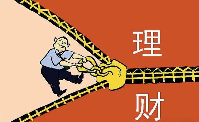 P2P理财公司跑路防范_专业理财投资市场_如何选择安全的理财公司
