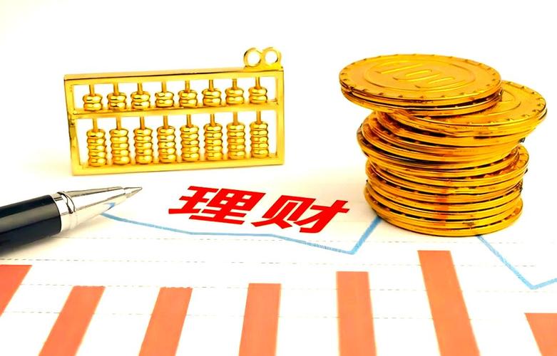 正规的理财项目_银行存款国债_理财投资方式