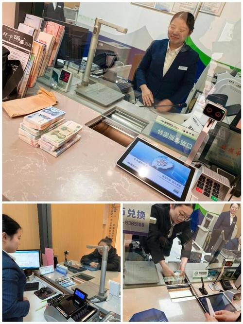 渤海银行太原分行个贷_山西普惠金融发展模式_渤海银行太原小微企业贷款