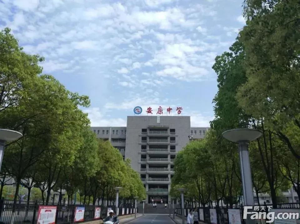 二手房贷款购房注意事项_按揭房出售转按揭流程_怎么贷款买房子