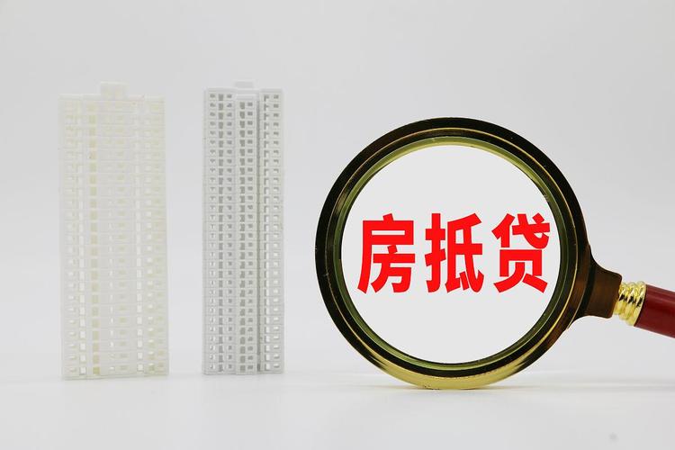 第三套房可以贷款吗_拍卖房贷款条件_第三套房贷款政策