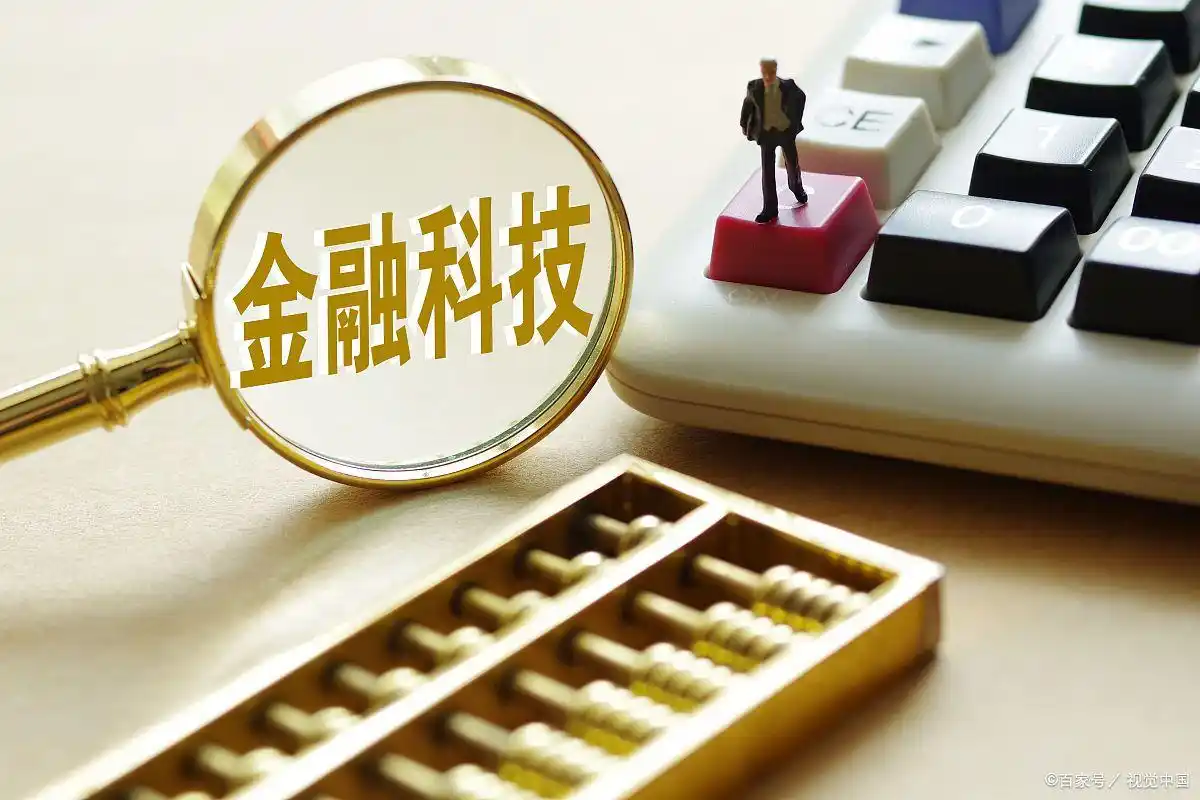 融资融券入门指南_融资融券风险控制_融券业务的决策与授权