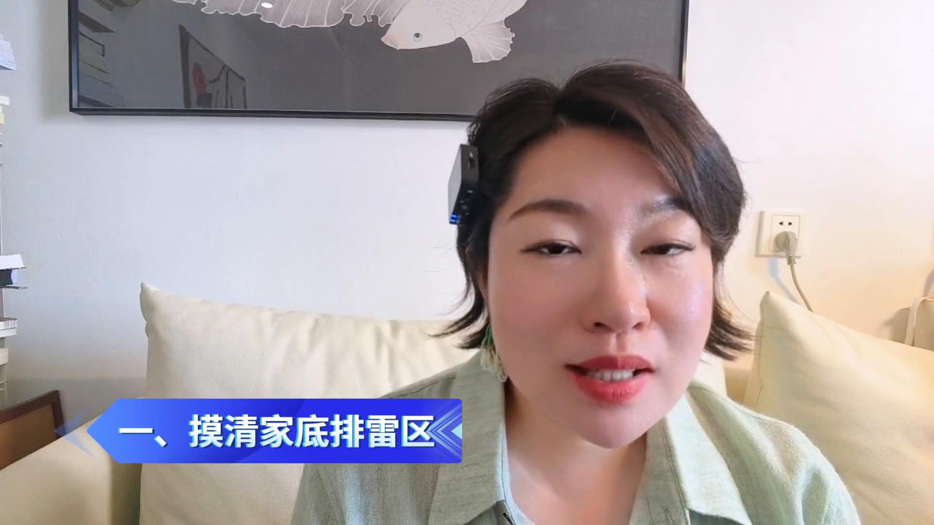 中产家庭资产配置流程_中产家庭资产配置核心原则_中产家庭的理财规划