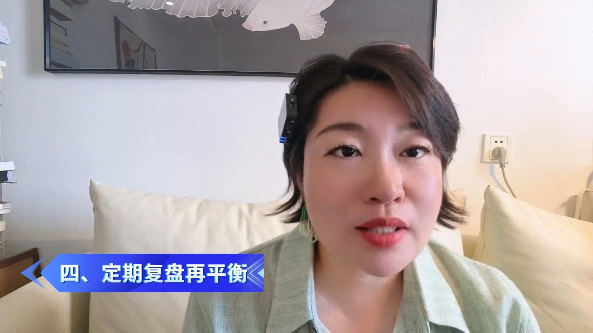 中产家庭资产配置核心原则_中产家庭的理财规划_中产家庭资产配置流程