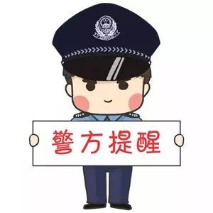 办理贷款被骗_网络贷款诈骗套路_网上无抵押快速贷款
