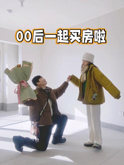 上海房产政策新七条_公积金最高贷款额度324万_上海 公积金贷款买房流程