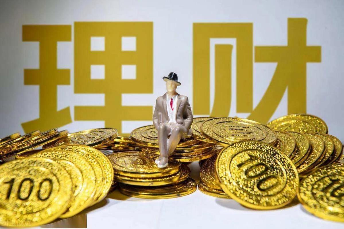 网络理财产品排行榜_养老理财产品排名_3年以上固收加权益产品