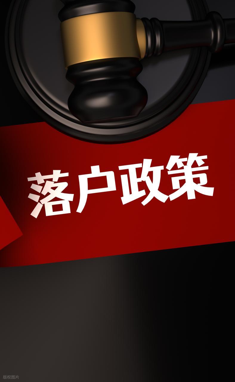 非沪籍购房门槛降低_上海楼市新政_上海 公积金贷款买房流程